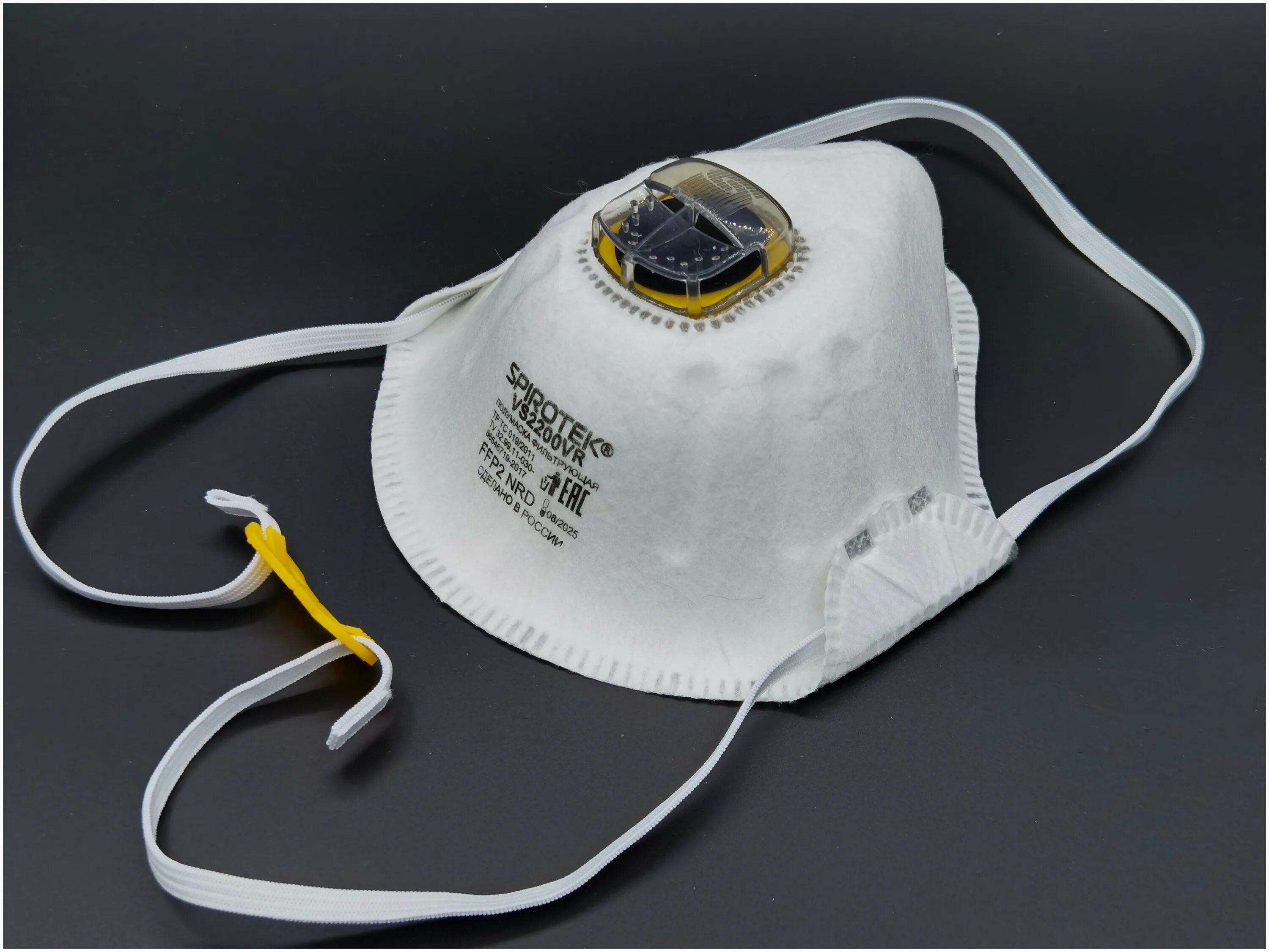 Респиратор spirotek vs 2100. Респиратор spirotek vs 2200v. Полумаска (респиратор) spirotek vs 2200v. Полумаска spirotek vs. Полумаска фильтрующая (респиратор) spirotek vs 2200av.