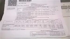 Тсж информ тюмень