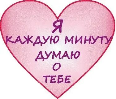 Мир записи