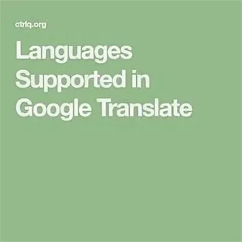 Supported languages