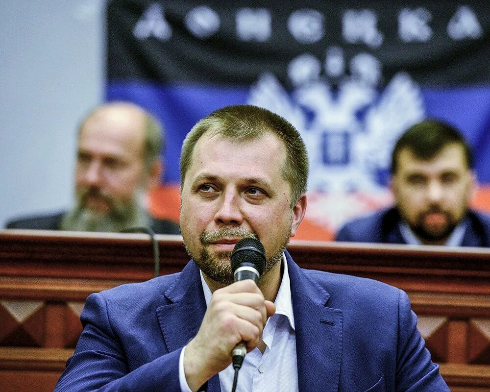 Депутаты днр. Бородай александр юрьевич. депутат госдумы александр бородай. александр бородай днр. александр бородай 2014.
