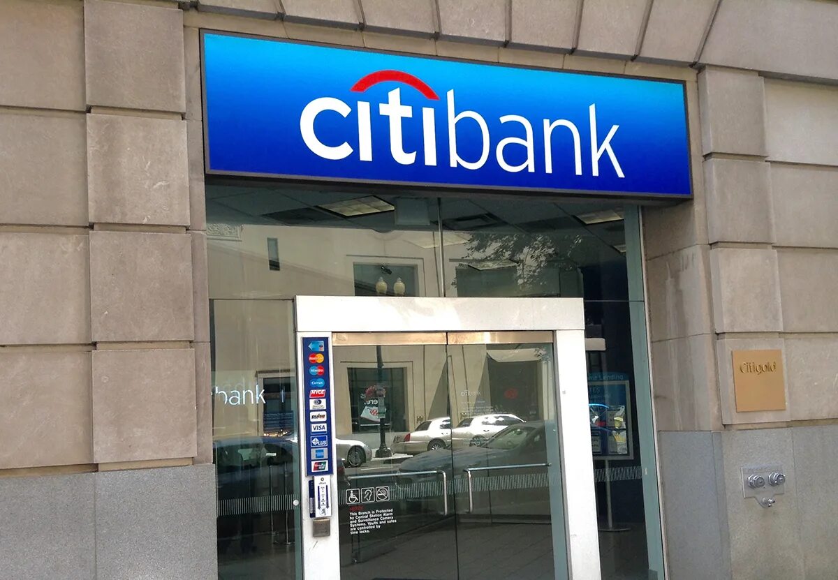 Сити банк сайт. Ситибанк в Израиле. Ситибанк вывеска. УРАЛСИБ И Ситибанк. Citibank n.a..