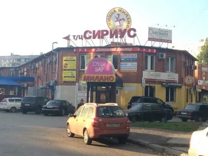 Милано автозаводский