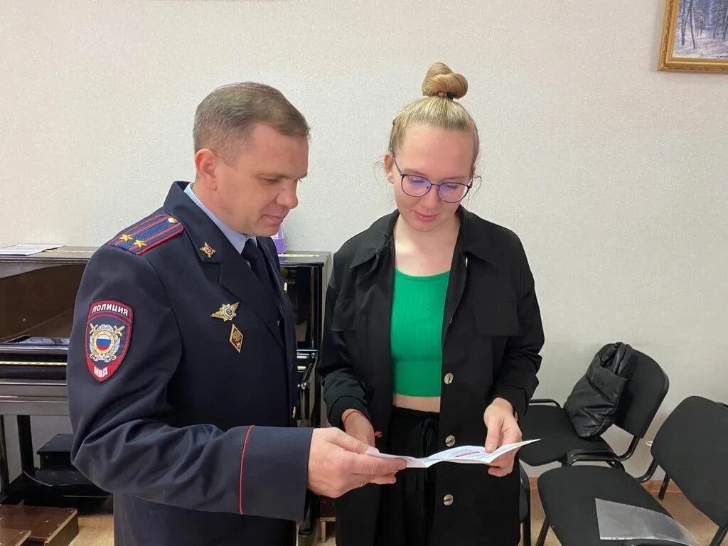 Орджоникидзевский оп магнитогорску начальник. Оп орджоникидзевский. Полиция магнитогорск. Отдел полиции орджоникидзевский магнитогорск. Орджоникидзевский оп магнитогорску начальник.