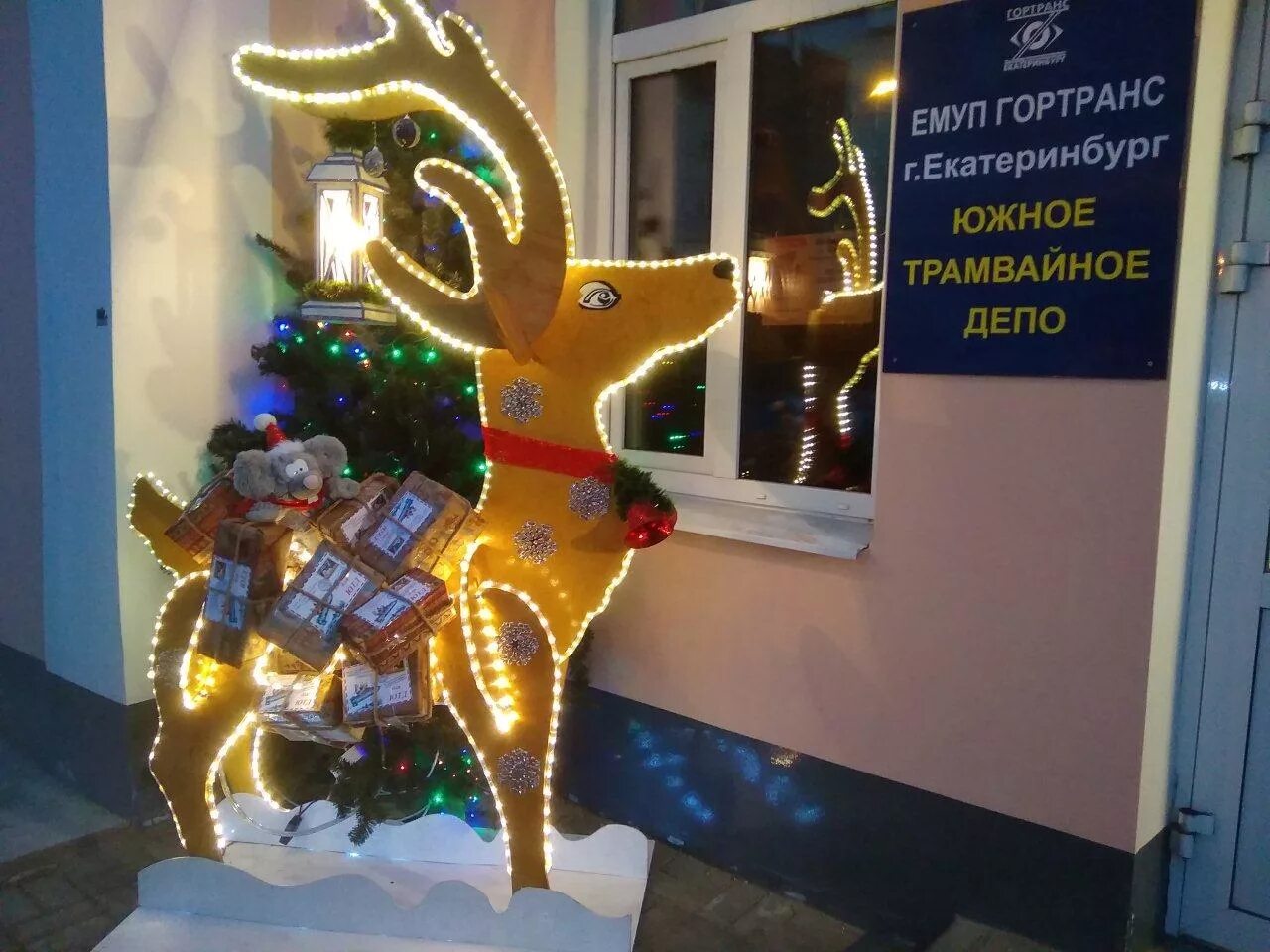 екатеринбург зимой 2022. екатеринбург 2020. площадь 1905 года екатеринбург зима. екатеринбург 2016 год. новый год 24 екатеринбург.