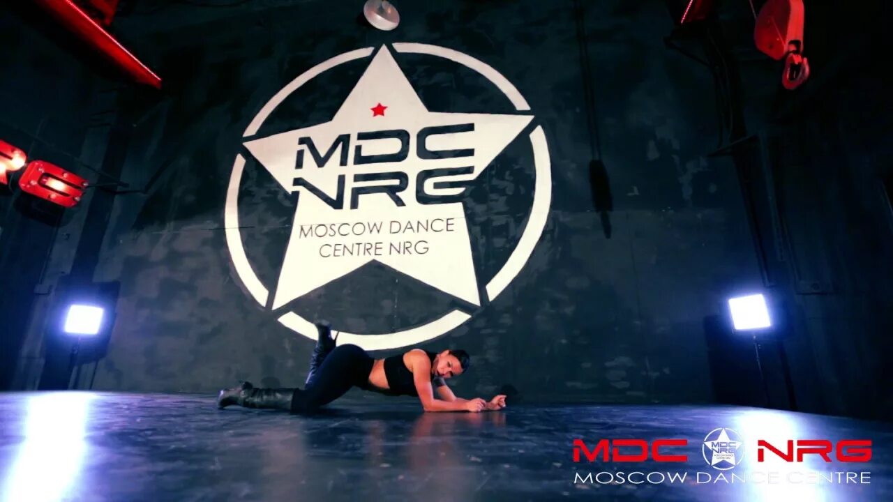 MDC NRG. NRG танцы Москва. MDC Centre танцев. MDC NRG школа танцев. Школа танца nrg