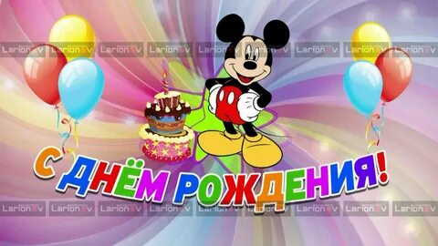 Музыка ребенку годик