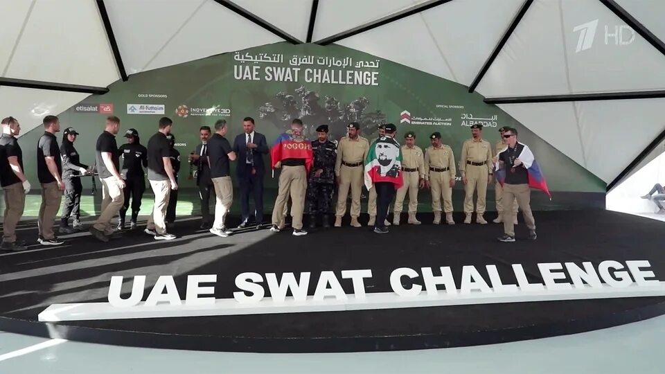 Соревнования спецназа в Дубае 2023. Соревнования спецназа в Дубае 2023 год. Дубайские соревнования спецназа. Турнир в Дубае 2023 спецподразделения.