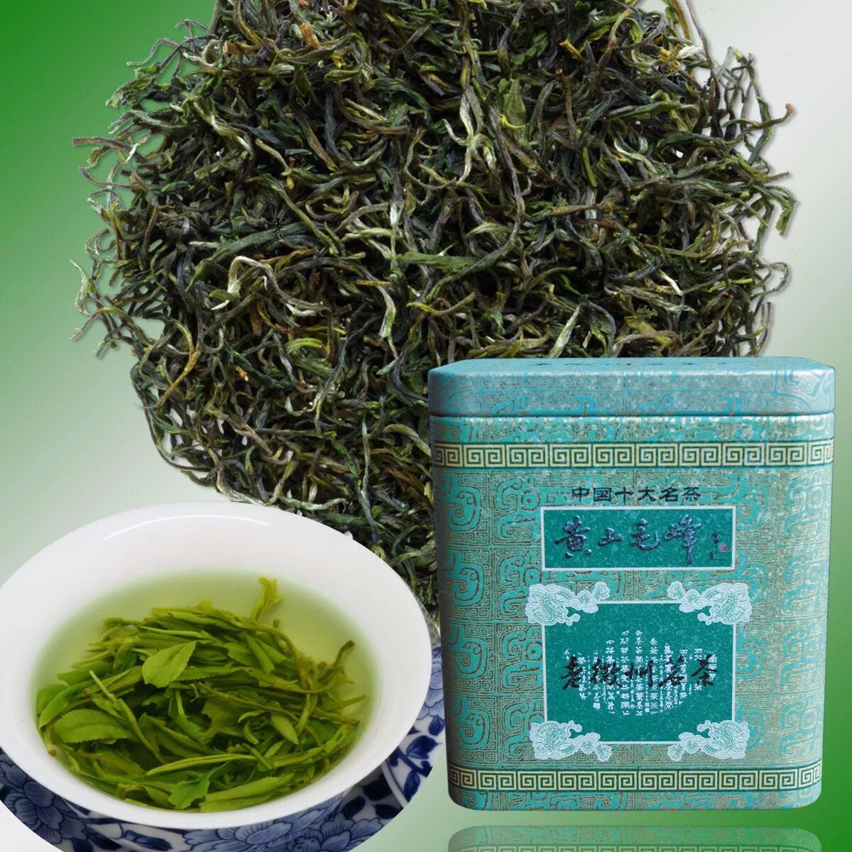 Зеленый чай (китайский, Лисма). Зеленый чай «китайская липа». Чай зеленый Китай листовой сорта. Люча китайский чай. Купить качественный чай