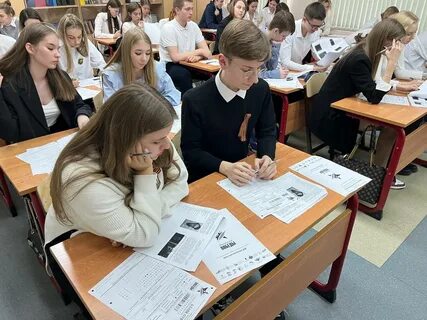 Лицеи новокузнецка