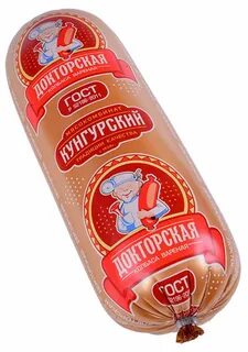 Колбаса любимая