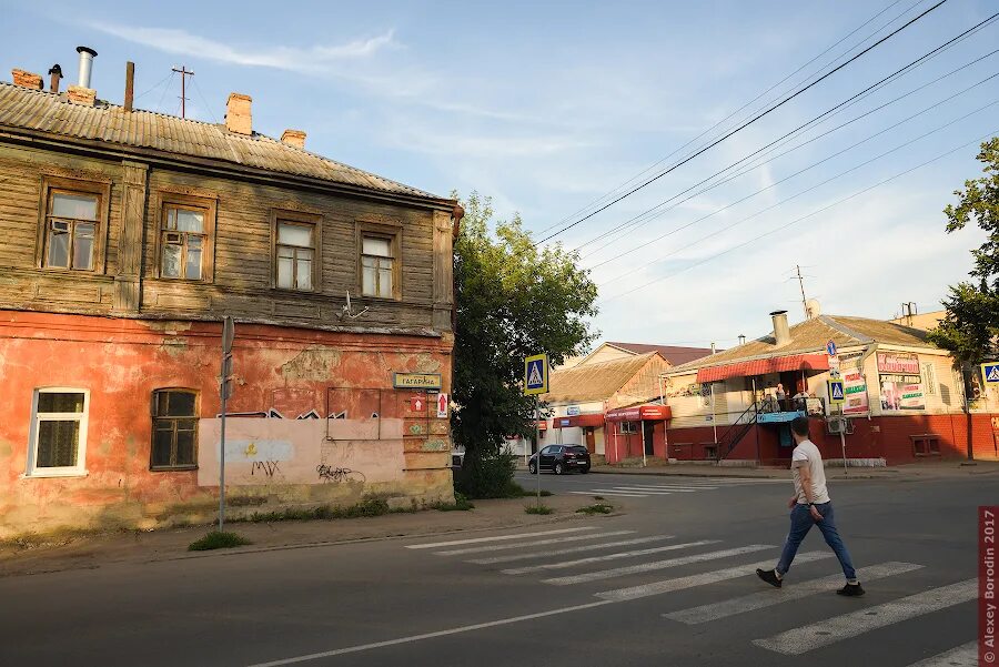 Объекты культурного наследия орёл, улица Гагарина. Гагарина 28 Орел. Улица Гагарина 9 Орел. Ул Гагарина 8 Орел.