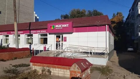 Ул электронная 2