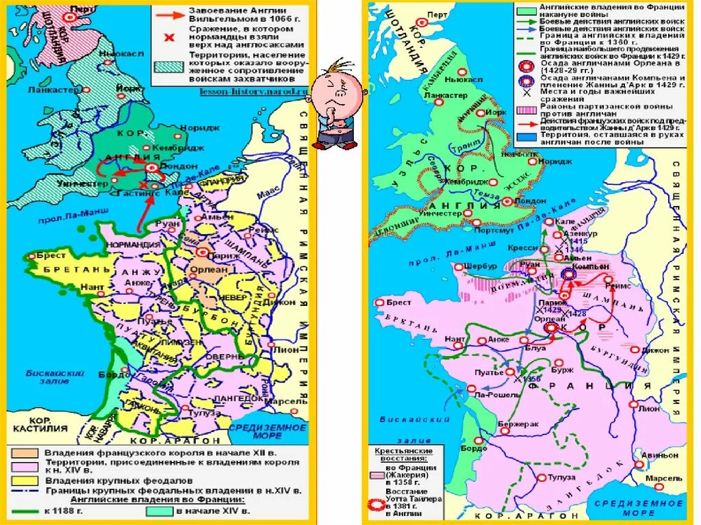 Объединение франции в xii xv. Завоевание Англии Вильгельмом в 1066. Франция в средние века карта. Объединение Англии карта. Английские владения во Франции.