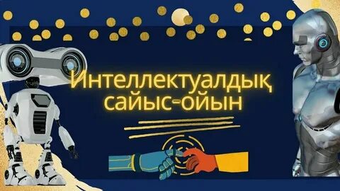 Зәр шығаратын қыздардың жасырын камерасы