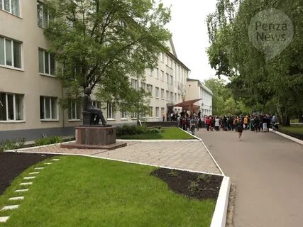Пензенский педагогический университет им белинского