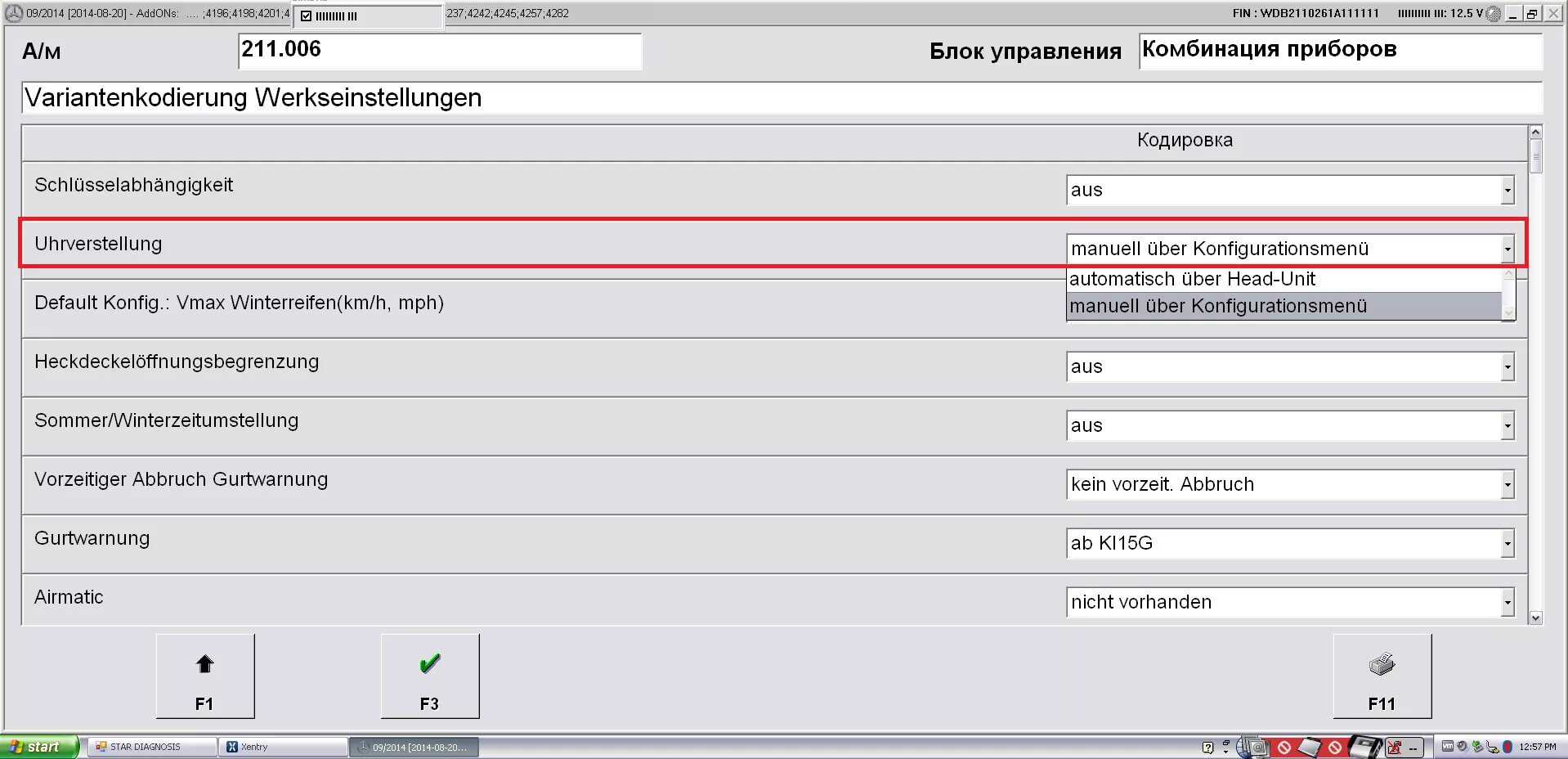 Кодировка мерседес. Кодирование mercedes. mercedes 210 кодировка. вариантное кодирование мерседес.