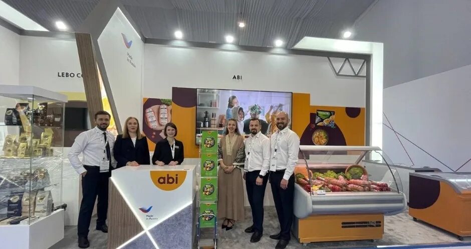 Saudi agriculture 2022. Abi product логотип. Аби адрес. Аби продакт. Аби адрес.