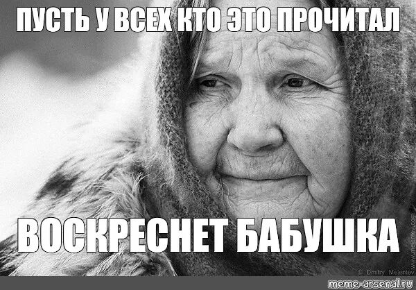 Мария дель кармен бусада де лара. Женщина 101 год родила ребенка. Бабушка родилась. Анатолия вертаделла родила в 101 год. Бабушка родилась.