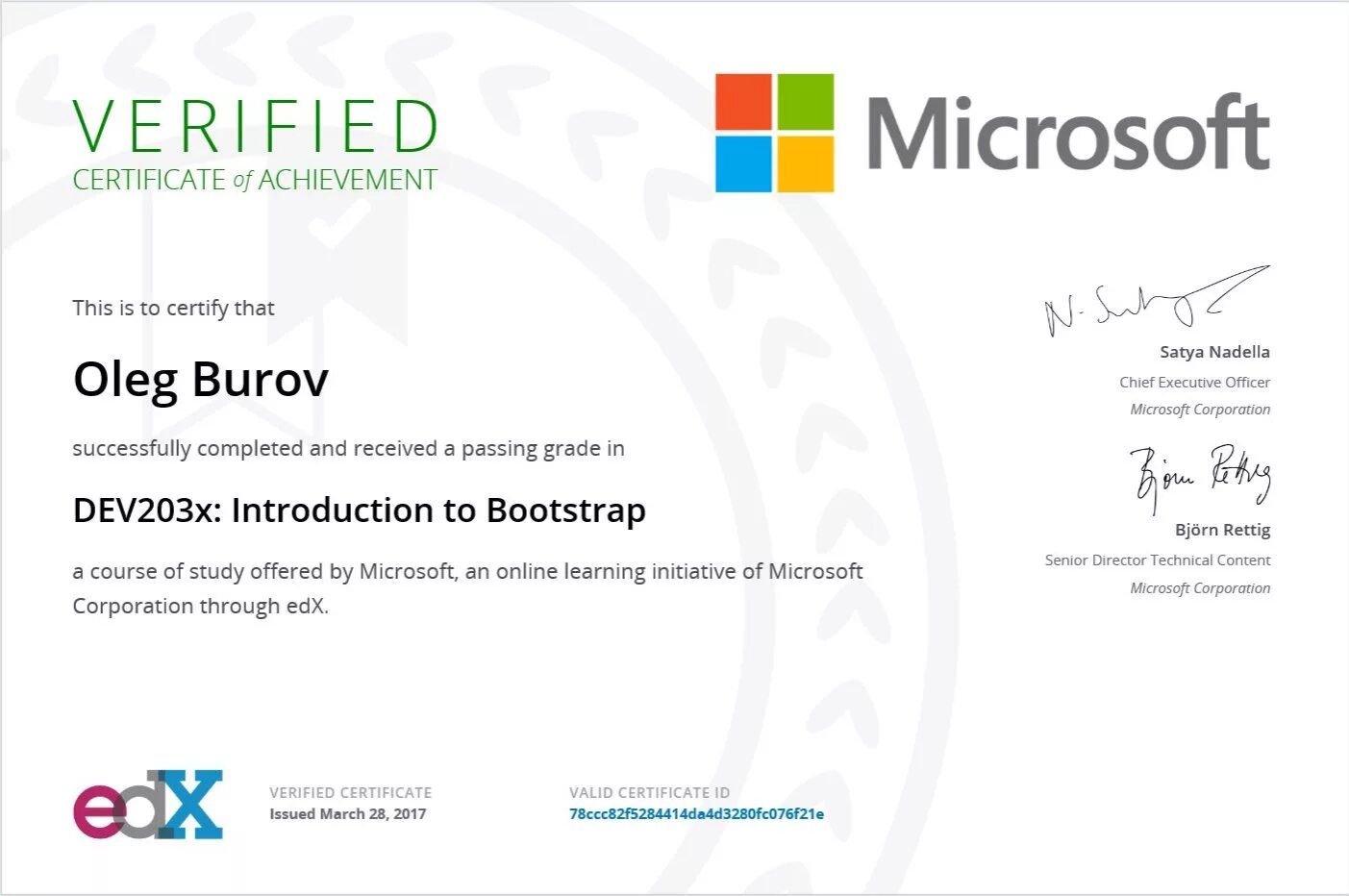 Microsoft certificate. Сертификат EDX. Сертификат EDX Harvard. Сертификат Microsoft. Сертификат data Science.