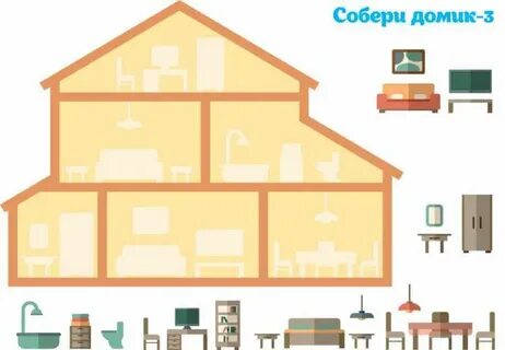 Новый дом состоит из трех корпусов