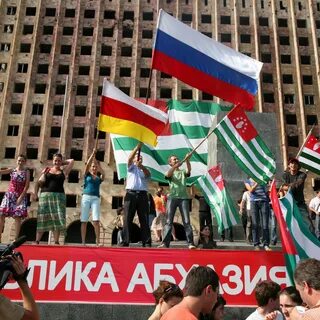 Статус абхазии и осетии