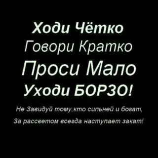 1 маленькая просьба