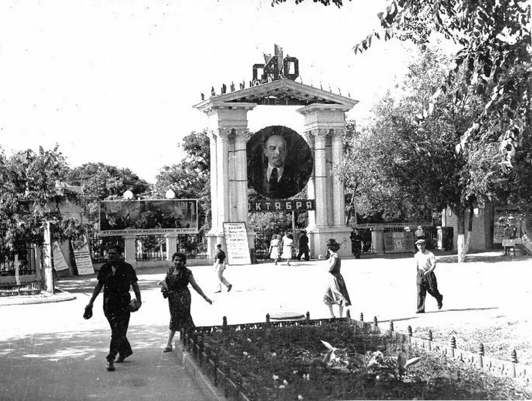 Город жданов (мариуполь 1950. Город жданов (мариуполь 1950. Город жданов (мариуполь 1950. Мариуполь это город жданов. Город жданов украина.