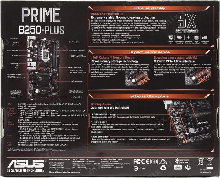 ASUS Prime b250-Plus. ASUS Prime b250-Plus lga1151. ASUS Prime b250 Plus (2 PCI). ASUS Prime b250-Plus i7 6700.