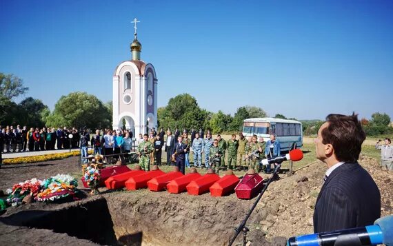 Список погибших липецкой области. Село Озерки Тербунского района Липецкой области. Озерки Липецкая область Тербунский район. Вислая Поляна Тербунский район Липецкой области. Новосильское Тербунский район.