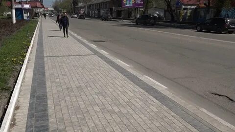 Тротуар ответов