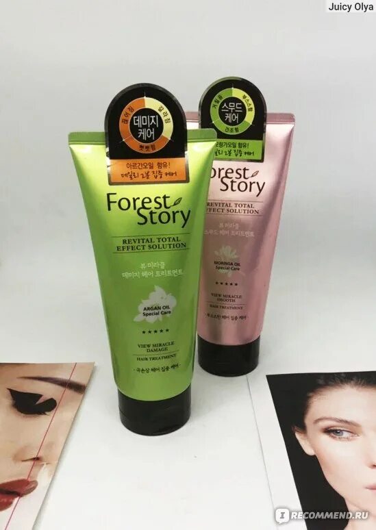 Маска Forest story. Forest story для волос. Маска для гладкости волос с маслом моринги,view Miracle smooth hair treatment 200 мл. Маска для поврежденных волос с аргановым маслом Forest story. Подружка маска для волос