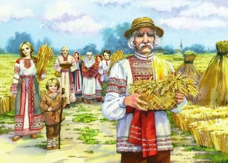 Праздник богач