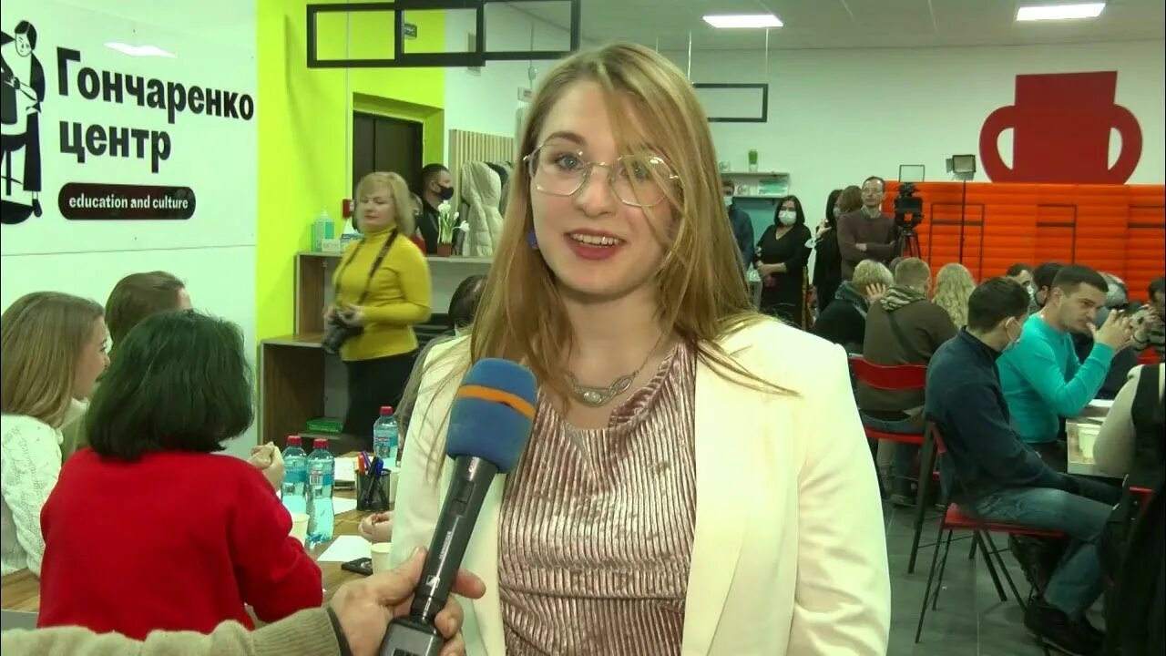 Гончаренко центр. Гончаренко центр г. лиман. учебный центр по гончаренко.