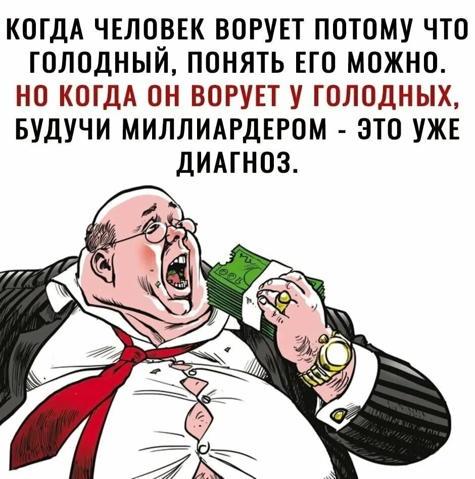 Голодным не буду 616. Мотивация для похудения анорексичек. Голодным не буду 616. Голодным не буду 616. Голодным не буду 616.