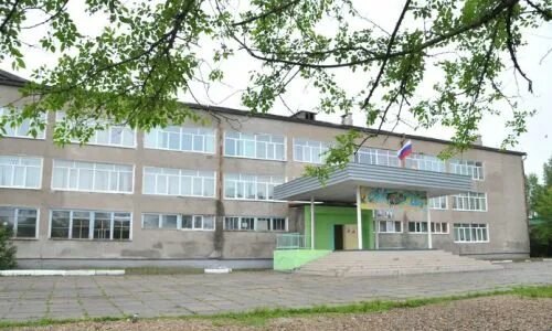 Школы г свободного амурская область. Школа 1 свободный амурская область. школа 2 свободный амурская область. школа номер 1 город свободный амурская область.