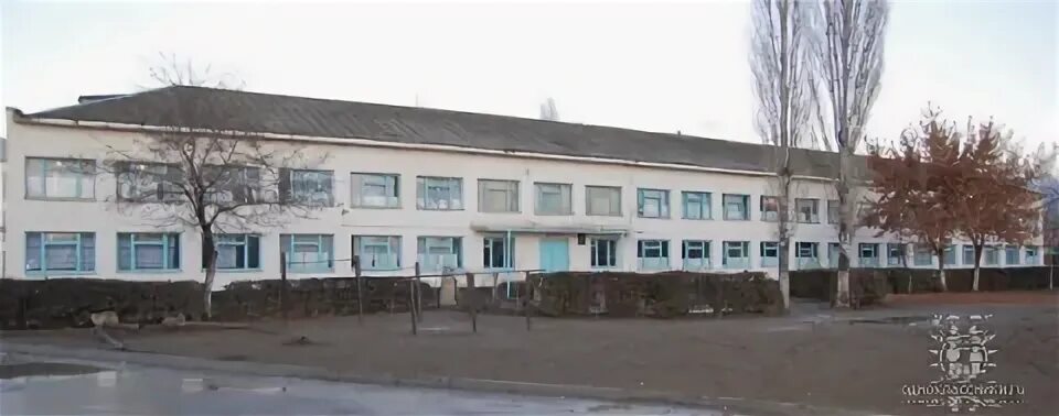 Школа 3 огни