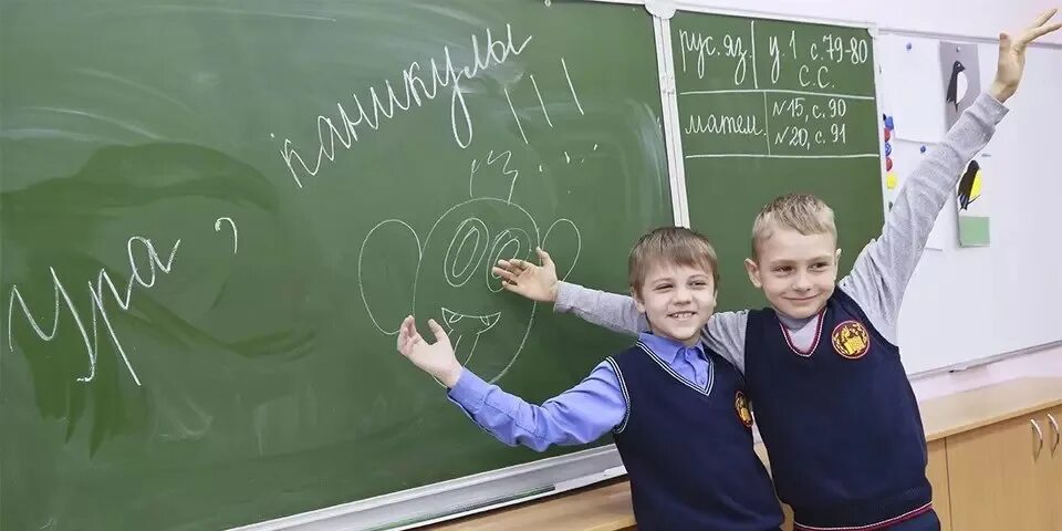 График школьных каникул 2023-2024. Каникулы в школах челябинска 2024. Расписание каникул 2013-2014. Календарь школьных каникул 2023-2024. Каникулы в школах челябинска 2024.