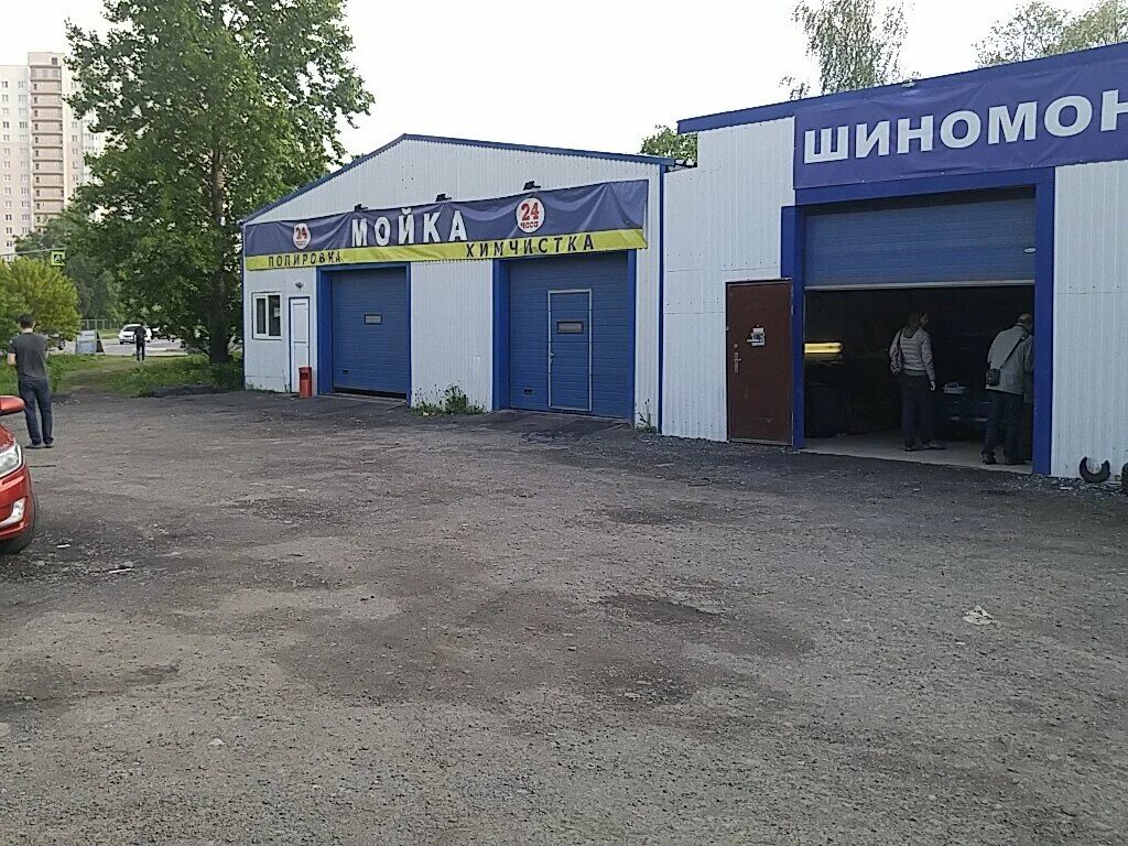 Молодёжная 31 жуковский мойка. Метромойка г киров. Метромойка г киров. Метромойка г киров. Мойка метро.