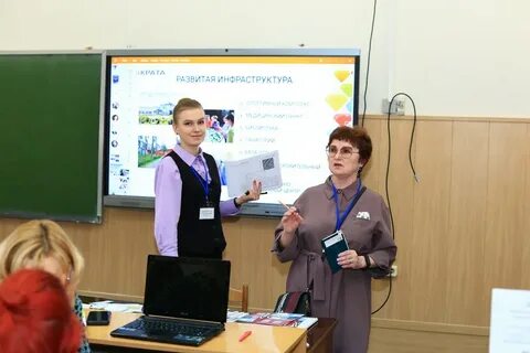 Материалы студенческая конференция