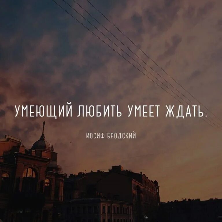 Умейте прощать стихи. Умей прощать стих. Всемирный день писателя. Новый лист жизни. Высказывания про обещания.
