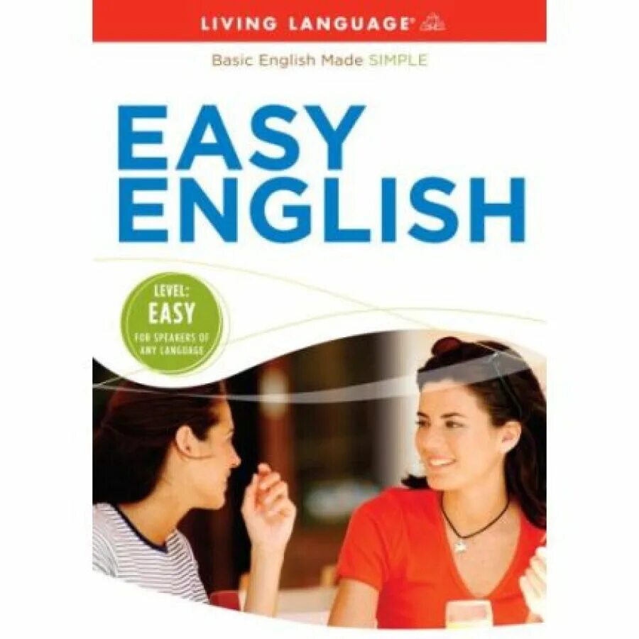 Live english. English live частный мактаб. Living english. Live английский. Правило в английском языке live lives.