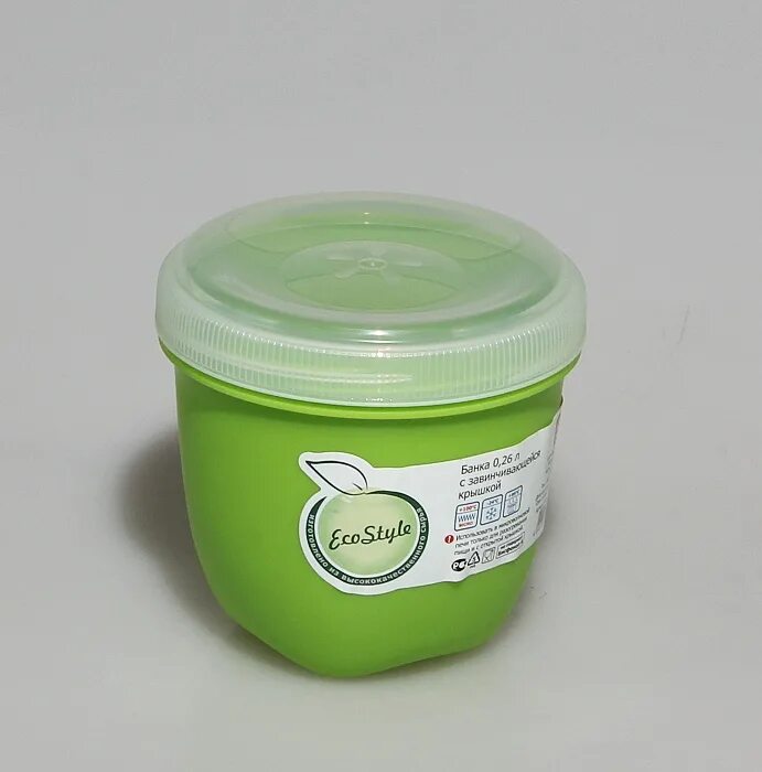 Сумка для багажника. Таз сибртех 67586. 0 26 л. 0 26 л. 58л.