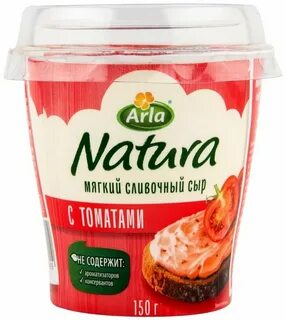 Натура сливочный