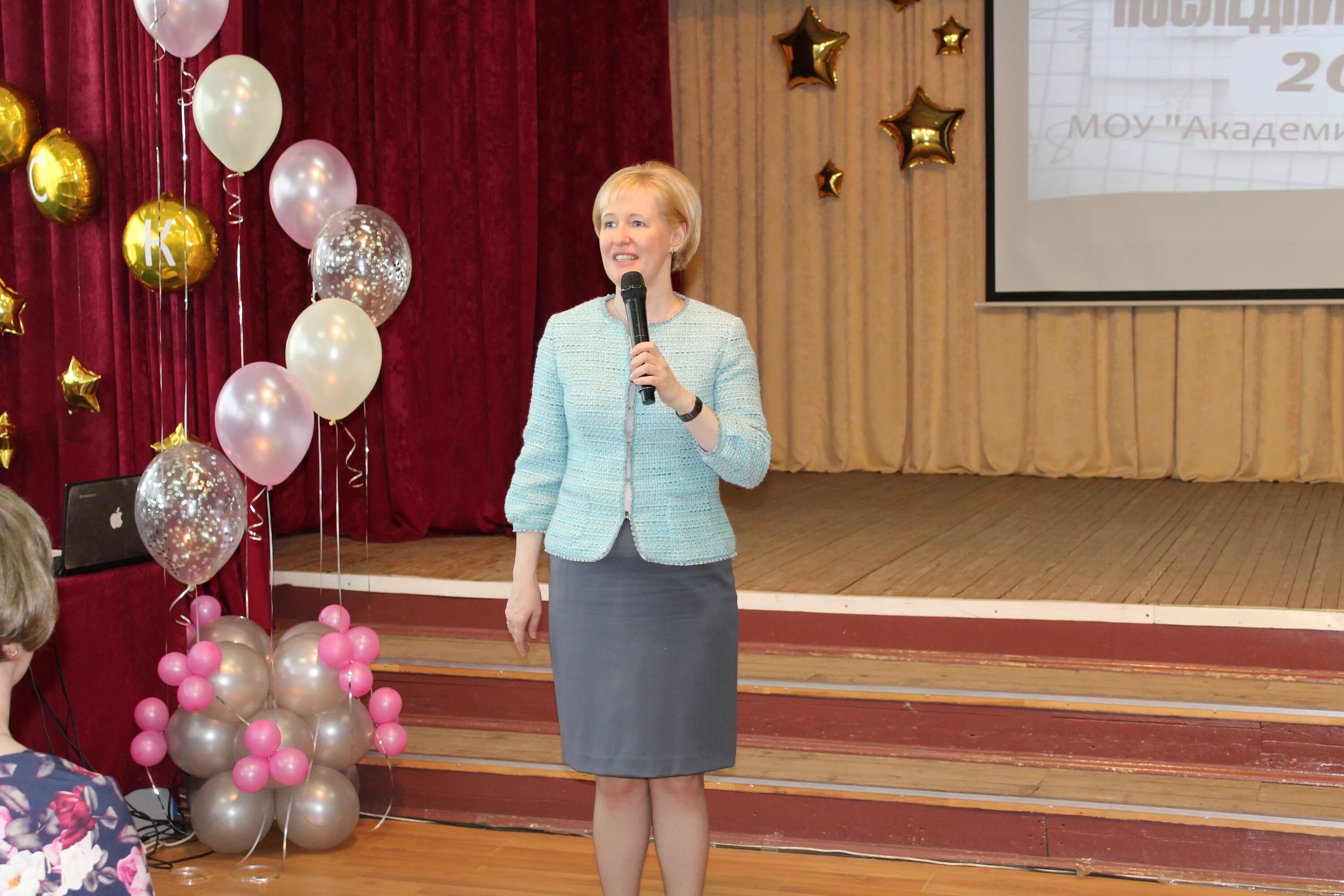 школы петрозаводск отзывы. школа 48 петрозаводск официальный сайт. россияне дети. школа 55 петрозаводск официальный сайт. школы петрозаводск отзывы.