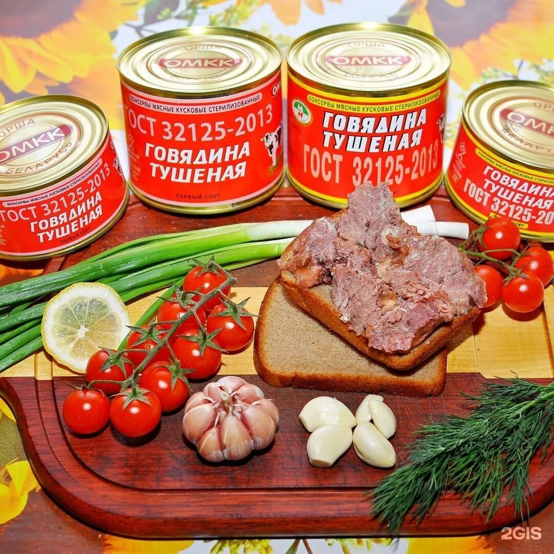 Рецепт консервированного мяса. Мясная консервация. Мясные консервы. Тушенка. Колбаса тушенка.