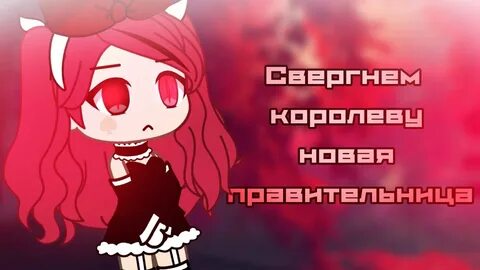 Алиса тян