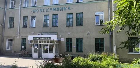 Юрга поликлиники телефоны