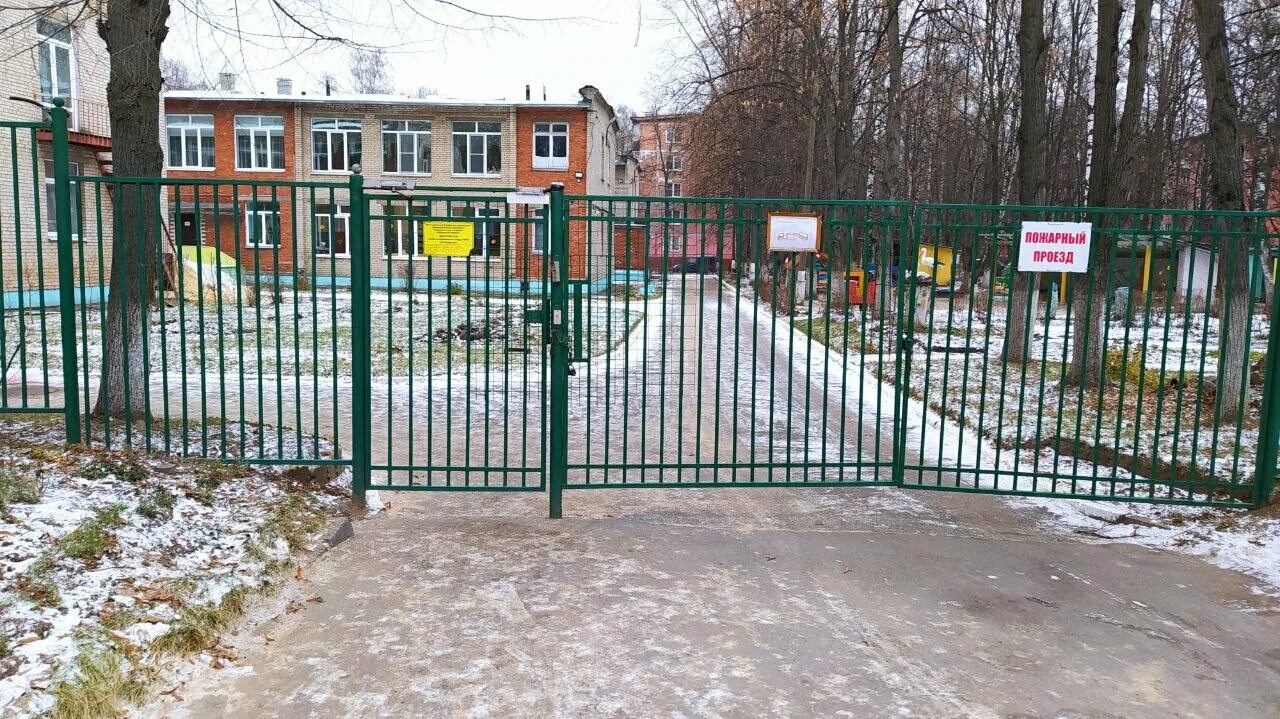 детский сад 23 челябинск. детсад 33 кировского района спб. детсад 23 одинцово. детский сад 49 королев юбилейный. детский сад 23 пермь.