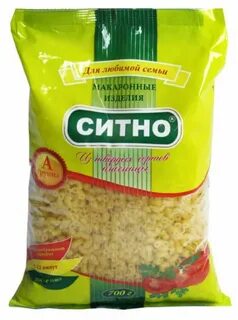 50 гр 3